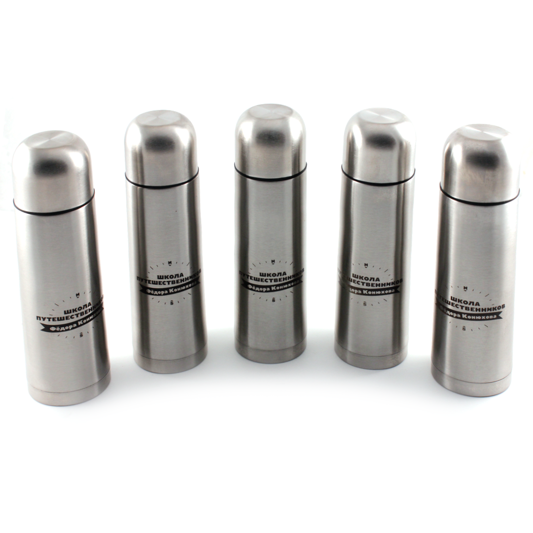 Термосы-с-гравировкой.png