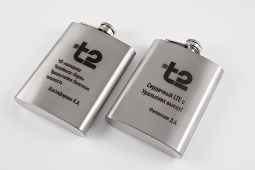 Фляжки-с-гравировкой.jpg